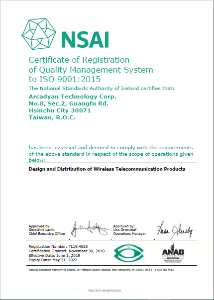 ISO 9001 & TL 9000 品質管理系統
