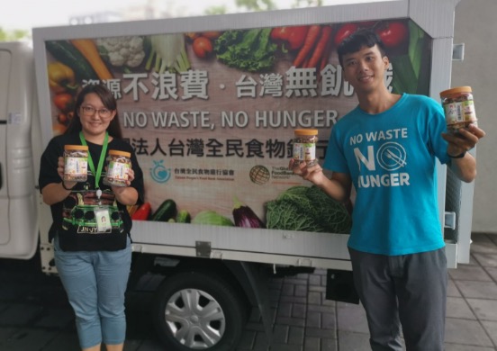 Food donation to Taiwan People’s Food Bank Association 2