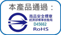 RoHSD45662